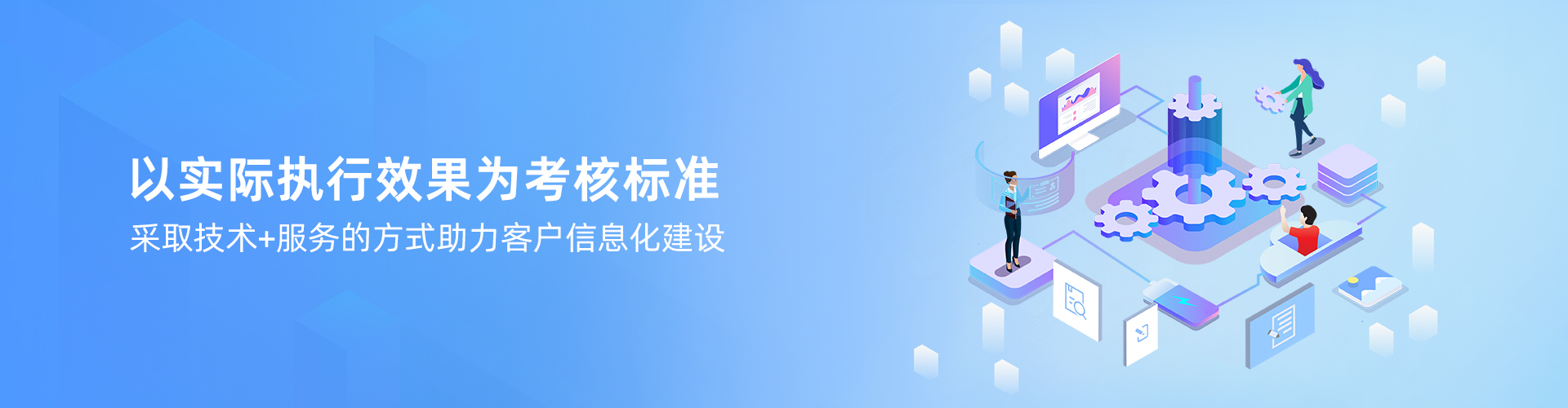 线上买球官网（中国）官方网站
