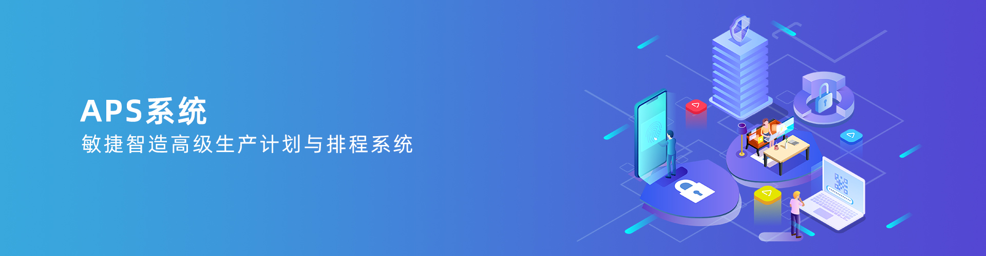 线上买球官网（中国）官方网站
