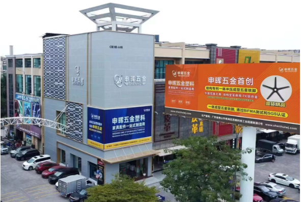 线上买球官网（中国）官方网站软件丨智造未来，MES数字化赋能制造业变革重生！