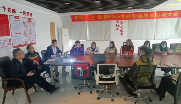 线上买球官网（中国）官方网站团队