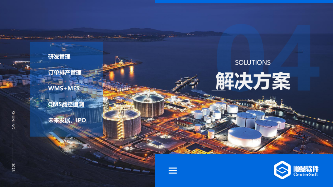线上买球官网（中国）官方网站软件