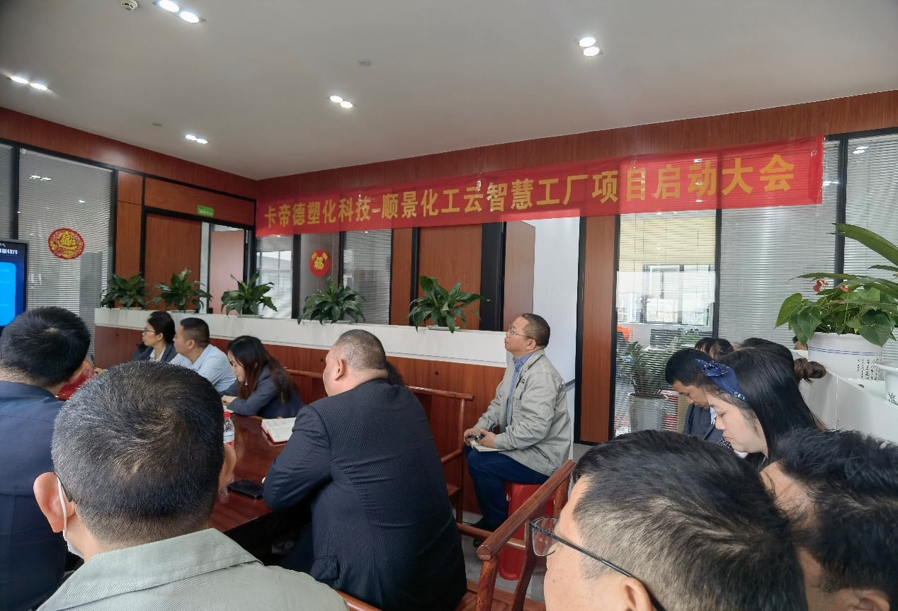 卡帝德x线上买球官网（中国）官方网站软件