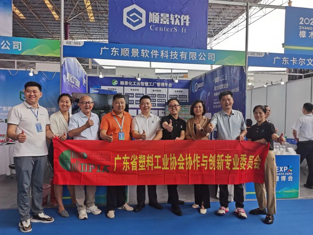 线上买球官网（中国）官方网站软件