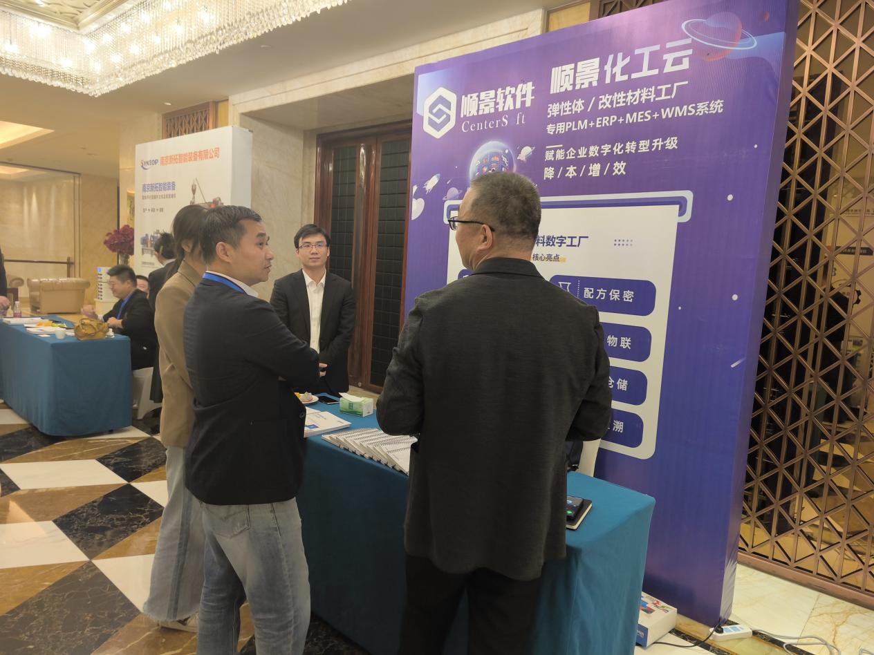 线上买球官网（中国）官方网站软件
