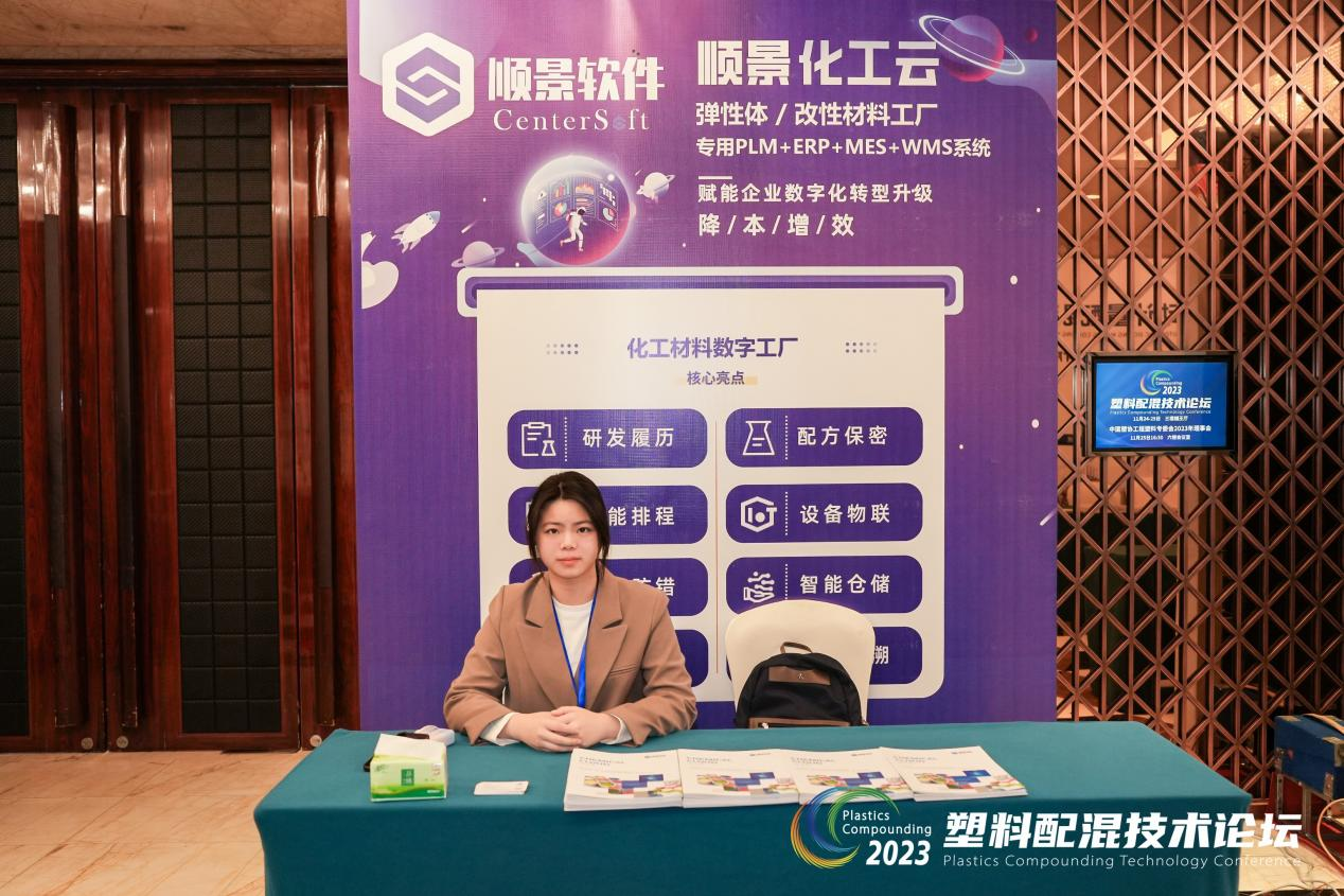 线上买球官网（中国）官方网站软件