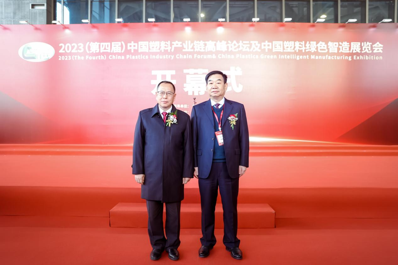 线上买球官网（中国）官方网站软件|数字化软件引领新材料产业绿色智造新篇章