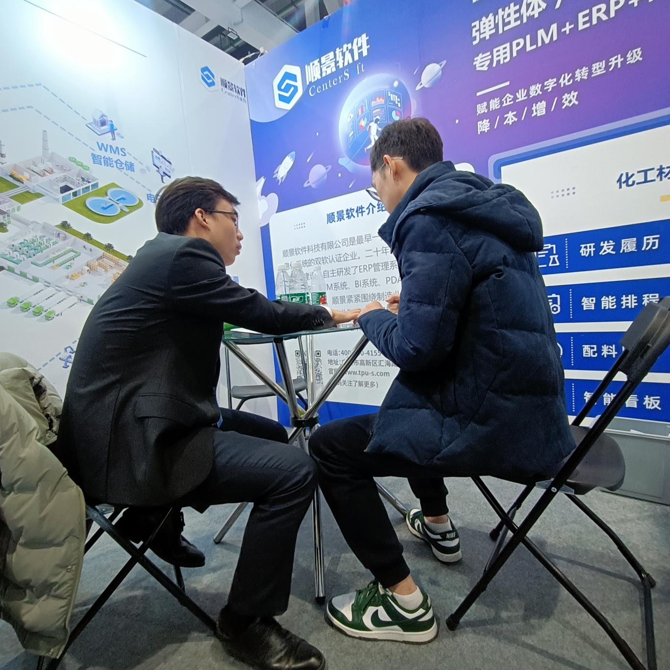 线上买球官网（中国）官方网站软件