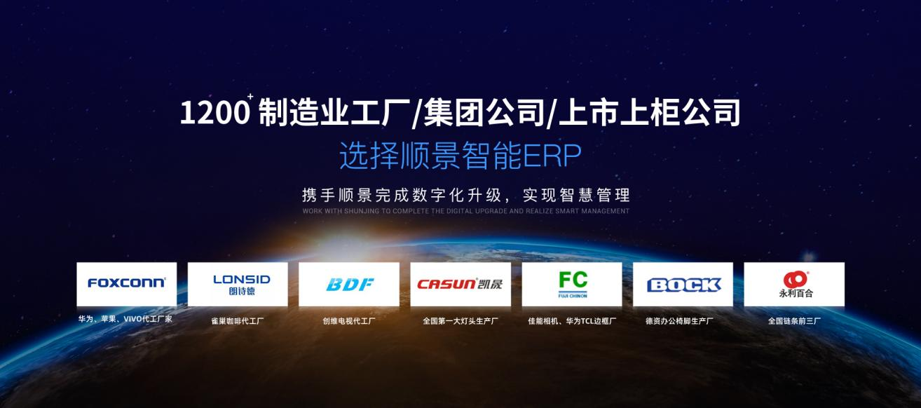 线上买球官网（中国）官方网站软件